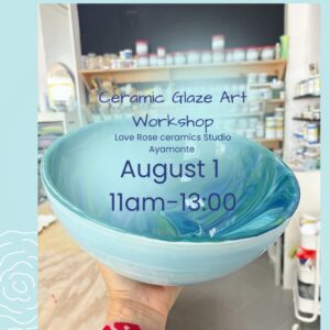 July Glaze Art